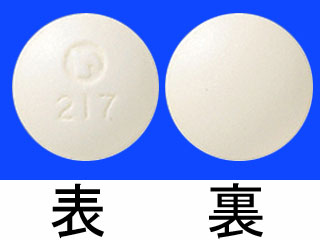 ブラダロン錠200mg