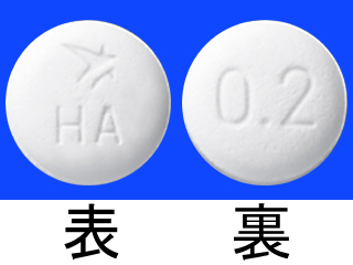 ハルナールD錠0.2mg