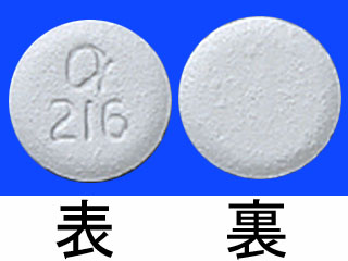 フリバスOD錠75mg