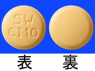 タダラフィル錠10mgCI「サワイ」