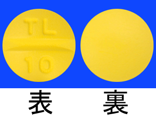 タダラフィル錠10mgCI「クラシエ」