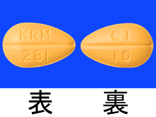 タダラフィル錠10mgCI「杏林」