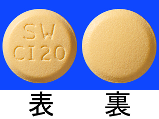 タダラフィル錠20mgCI「サワイ」