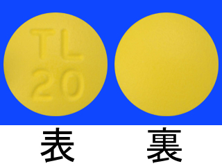 タダラフィル錠20mgCI「クラシエ」