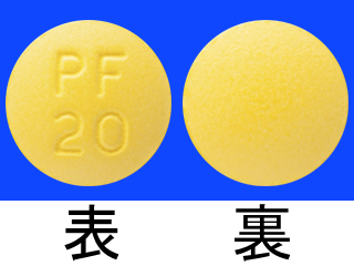 タダラフィル錠20mgCI「ファイザー」