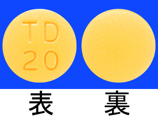 タダラフィル錠20mgCI「TCK」