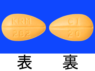 タダラフィル錠20mgCI「杏林」