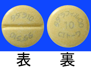 タダラフィルOD錠10mgCI「トーワ」