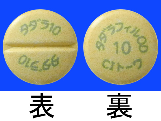 タダラフィルOD錠10mgCI「トーワ」