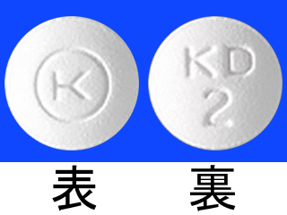 ユリーフ錠2mg