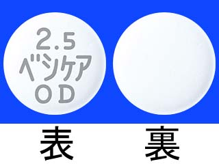 ベシケアOD錠2.5mg