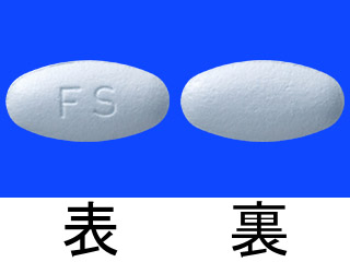 トビエース錠4mg