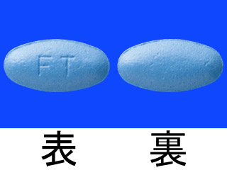 トビエース錠8mg