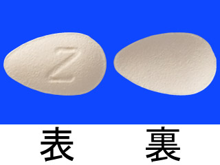 ザルティア錠2.5mg