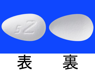 ザルティア錠5mg