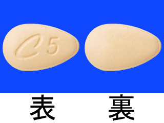 シアリス錠5mg