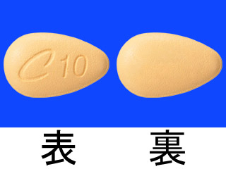 シアリス錠10mg