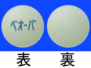 ベオーバ錠50mg
