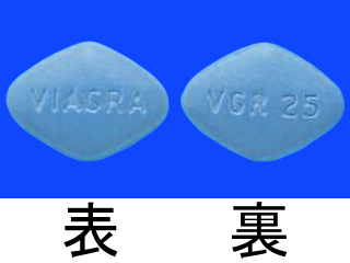 バイアグラ錠25mg