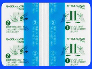 モーラスパップXR120mg