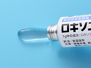 ロキソニンゲル1％