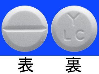 レクチゾール錠25mg
