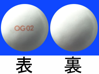 ハイゼット錠25mg