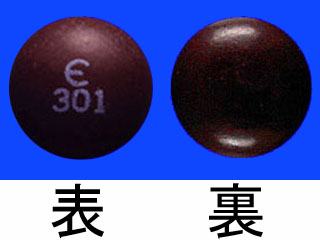 チョコラA錠1万単位