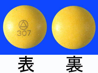 25mgアリナミンF糖衣錠