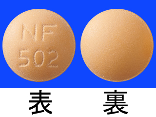 パントシン錠30