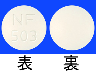 パントシン錠60