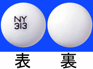 カチーフN錠5mg