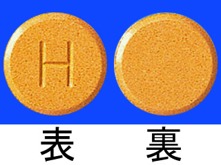 ビフロキシン配合錠