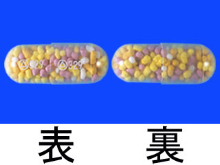 ビタノイリンカプセル25