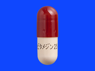 ビタメジン配合カプセルB25