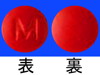 フェロ・グラデュメット錠105mg