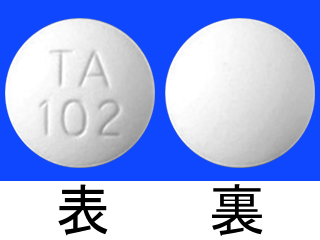 アスパラカリウム錠300mg