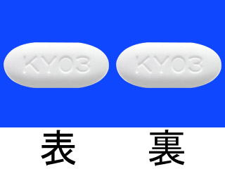 グルコンサンK錠2.5mEq