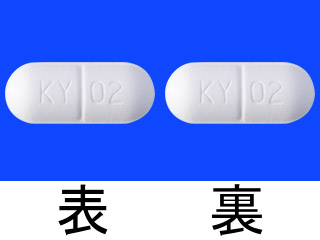 グルコンサンK錠5mEq