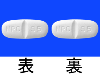 ジンタス錠50mg