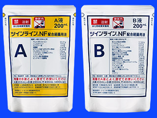 ツインラインNF配合経腸用液