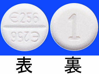 ワーファリン錠1mg