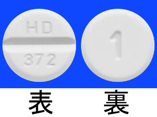 ワルファリンK錠1mg「NP」