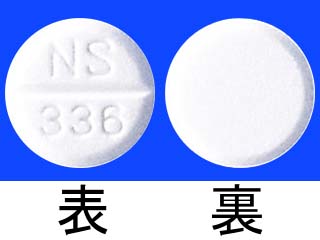 ワルファリンK錠1mg「日新」