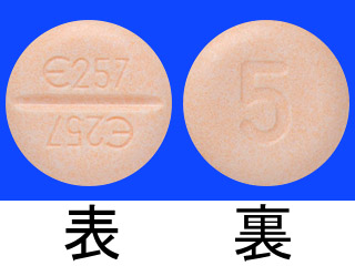 ワーファリン錠5mg