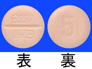 ワーファリン錠5mg