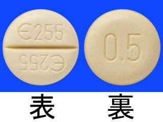 ワーファリン錠0.5mg
