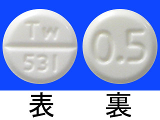 ワルファリンK錠0.5mg「トーワ」