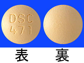 リクシアナ錠15mg