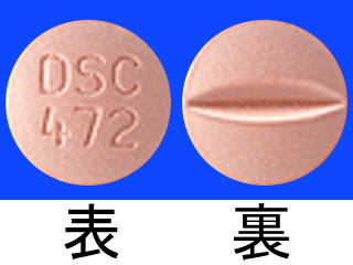 リクシアナ錠30mg